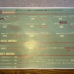 CAFE&BURGER HAMBELL - 