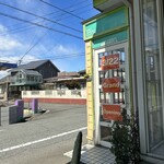 CAFE&BURGER HAMBELL - 