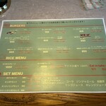 CAFE&BURGER HAMBELL - 