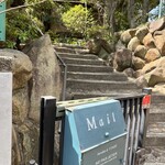 la mura 神戸会下山 - 