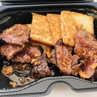 東京食肉市場直送 肉焼屋 D-29 広尾店 - ハラミステーキ②