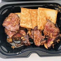 東京食肉市場直送 肉焼屋 D-29 広尾店 - ハラミステーキ①