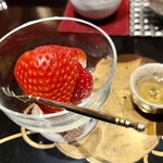 雅醸 - ん？何か添えられている。