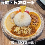 神戸カレー食堂 ラージクマール - 