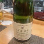 天満天神飯店 - 大阪のワイナリー　カタシモワイナリーのスパークリング