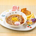 Children's noodle set to choose from