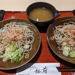 おそばだうどんだ 越前 - 