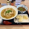 ウドンゴヤ - 料理写真:・選べる定食 1,000円/税込
(かけうどん + とり天 + miniカレー丼)