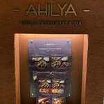 AHILYA INDIAN RESTAURANT - 