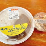 セブンイレブン - 料理写真: