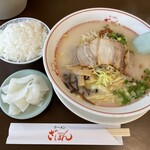 ざぼんラーメン - 