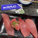 沼津魚がし鮨 - 