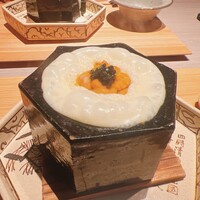 おい河 - 