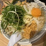 Marugen Ramen - 