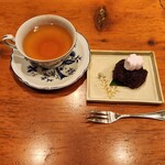 ラミーズ六本木 - 