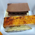 ケーキ - コレを買いました