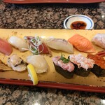 Isono Gatten Zushi - 