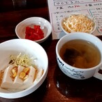 ちょいのみ ぴっち - 