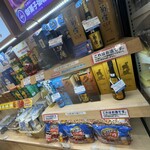 ANAフェスタ - ドリンク写真: