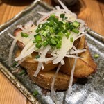 Nyu Daikinboshi - 