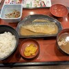 和風レストランまるまつ 一関店