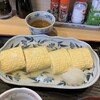 まるそう髙野