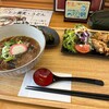 軽食・喫茶 やわらぎ