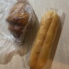 AKASAKA BAKERY SOYBA 本店