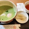 Izumo Zenzai Mochi - 