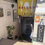 BAIDAM - 