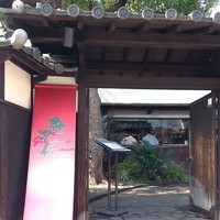 リストランテ イル コンティヌオ - 本日のランチは気になっていたジャルディーノさんで！