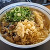 ウエストうどん 伊万里店