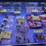 田清魚店 tekuteほんしおがま店 - 