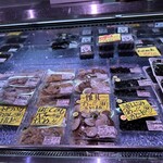 田清魚店 tekuteほんしおがま店 - 