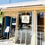 セントル ザ・ベーカリー - 