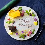 鉄板ニシムラ - 