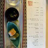 日本料理 吉祥 来間島店 - 