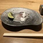 GINZA SUSHI BANYA KAI - 