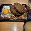 肉めし かとう - 