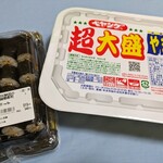 ファミリーマート - 料理写真: