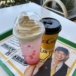 マクドナルド - 
