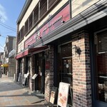 進々堂 寺町店 - 