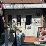 ジェイハン - 店構え