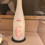 すし ふくづか - 