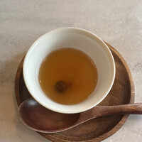 CINA New Modern Chinese - 