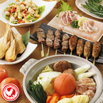 Toritetsu - 宴会：おつまみ充実！定番串と選べる絶品鍋コース