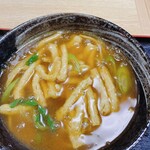 Soba Samon - 