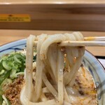 Marugame Seimen - 