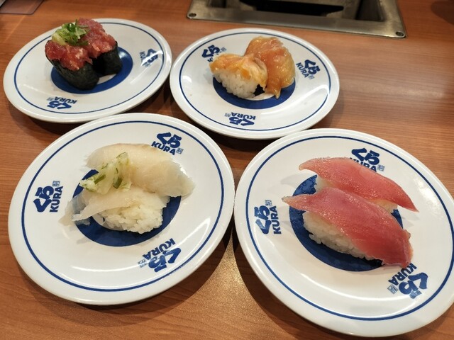 Muten Kura Zushi Ichinomiya Mori Hon Ten photo 4