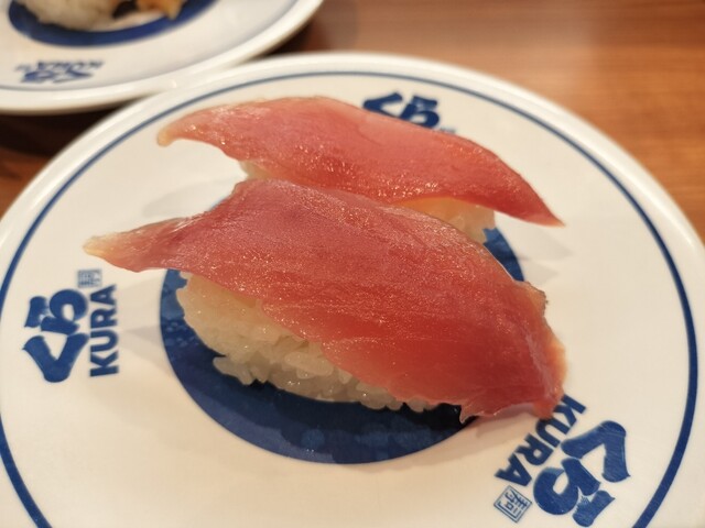 Muten Kura Zushi Ichinomiya Mori Hon Ten photo 5